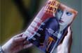 Bcf realizza la nuova brand strategy di Alluflon 